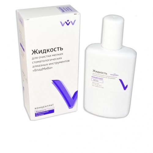 Жидкость для очистки алмазных инструментов (125 мл) Концетрат, ВладМиВа 00000910463 - фото 436512