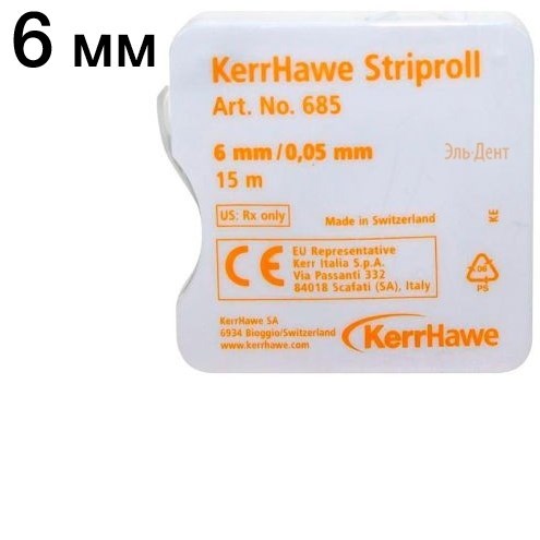 Матрицы стоматологические Striproll прозрачные 6мм./15м./685/Kerr 00000001500 - фото 438353