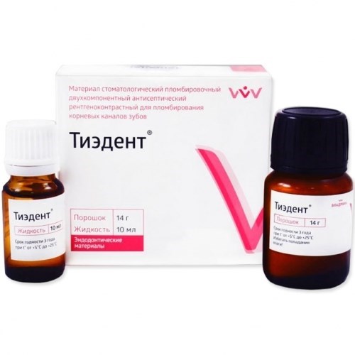 Тиэдент (порошок 14 г+ жидкость 10мл), ВладМиВа 1231910868 - фото 438817