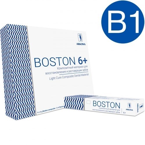 BOSTON цвет B1, шприц (6гр.) - светоотверждаемый микрогибридный композитный материал, ARKONA (Польша) 0001914325 - фото 440021