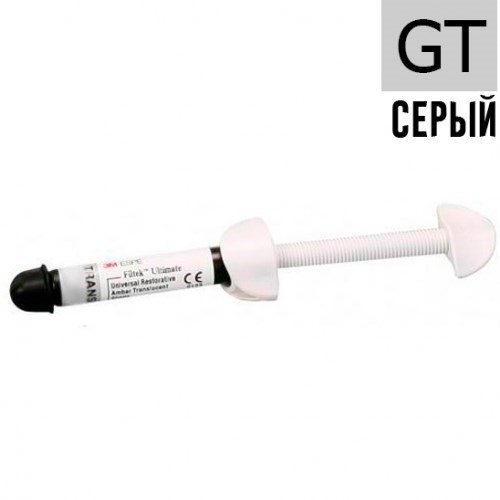 Filtek Ultimate Дозатор Translucent, Оттенок GT (серый), 3920GT универсальный реставрационный композит 3M 0001911024 - фото 440658