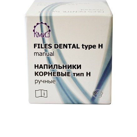 Напильники корневые, тип Н (50шт.) Кмиз 00000000336 - фото 446577
