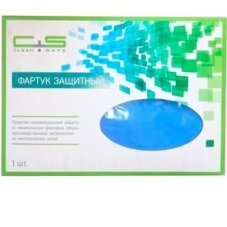 Фартук нейлоновый Голубой с зажимами Clean+Safe, Medium 70х100см 1231912937 - фото 449383