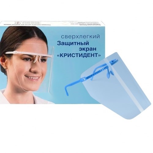Экран защитный ГОЛУБОЙ Кристидент" ( Классик ) 0001915779 - фото 449563