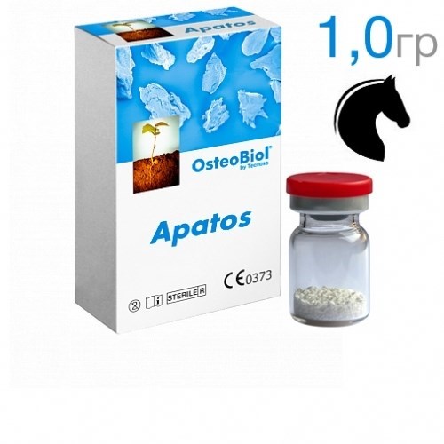 Osteobiol Apatos MIX (конский) круп.(1,0-2,0мм) 1,0г-Гранулы из смеси губчатой и кортикальной кости без коллагена A0210FE - фото 450986