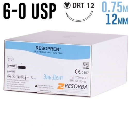 Резопрен 6-0 USP, 0.75 м, 12 мм, 1 шт 1231915022 - фото 451502