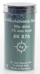 Шелк артикуляционный BK 876, 80 мкм, (ролик 3 м х 80 мм), , зеленый BK876 - фото 457916