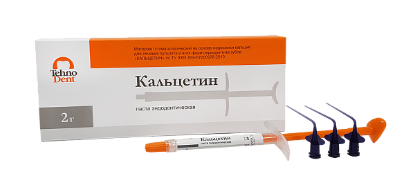 ТехноДент Кальцетин эндодонтический  (2 гр) 2 шприца на основе гидроокиси кальция. 004-03-2.002 - фото 460023