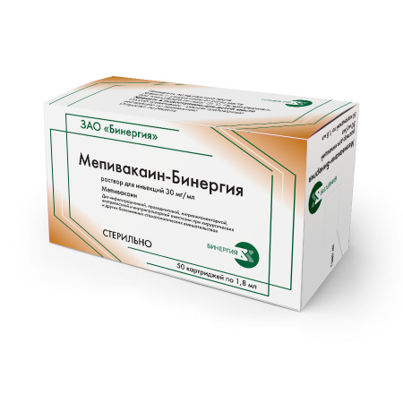 Мепивакаин 30 мг/мл, №50 (картриджи 1.8 мл) – Анестетик карпульный, раствор для инъекций, раствор для инъекций st302514 - фото 460034