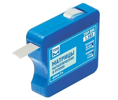 Матрицы 1.393 металлические в рулоне ширина 7 мм, толщина 50 мкм, длина 3 м (ТОР ВМ) 1.393 - фото 461754