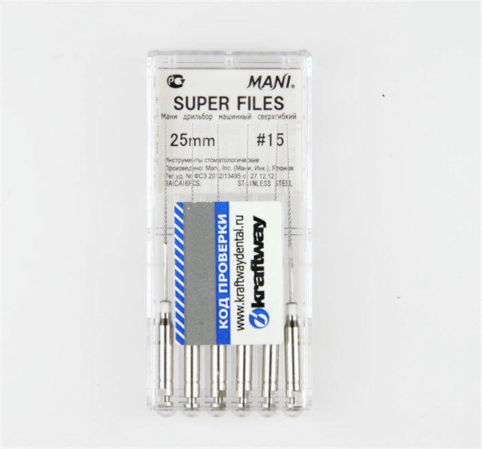 Super Files - дрильборы машинные сверхгибкие, длина 25 мм, ISO 15 (6 шт). (упак) 0340101M - фото 463855