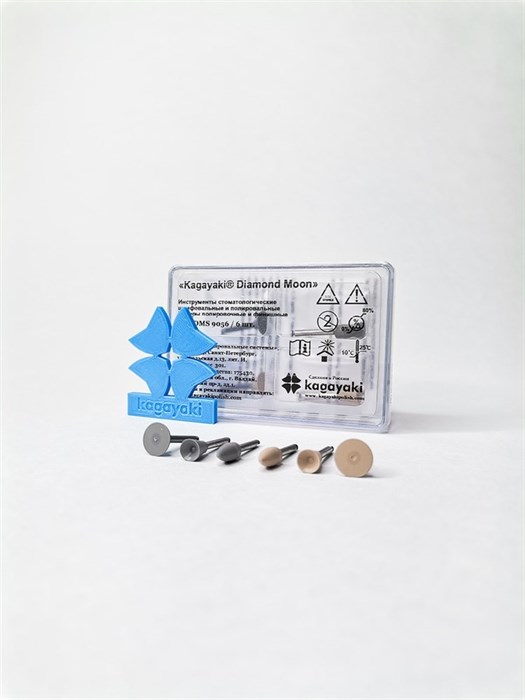 Полиры Kagayaki Diamond Moon" в ассортименте, 6 шт. DMS9056 - фото 465439