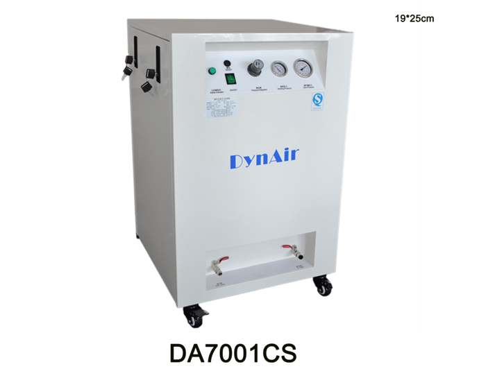 Компрессор DYNAMIC DA7001CS с кожухом, безмасляный, ресивер 30 л DA7001CS - фото 472839