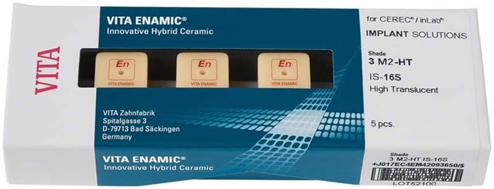 Блоки ENAMIC IS для Cerec/in Lab, 1M2-HT HighTranslucent, 5 шт, для абатментов EC4EM4079485 - фото 476130