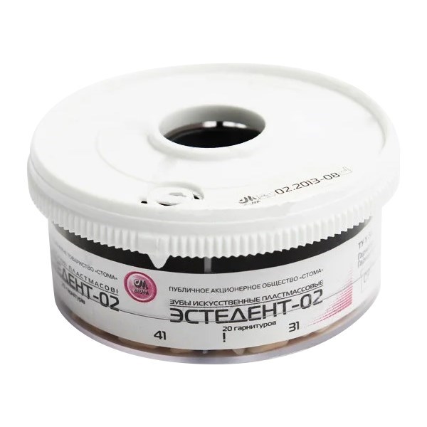 Зубы Эстедент" В2/26,  20 гарн. st495723 - фото 484150