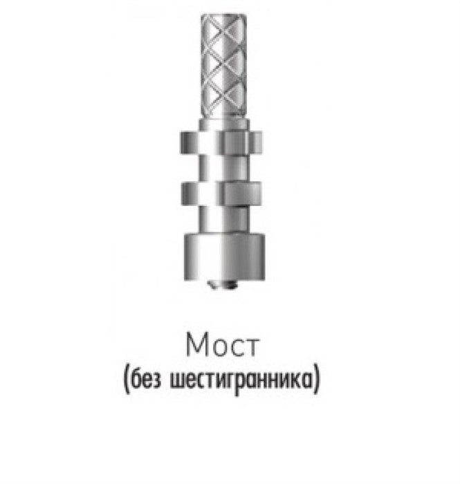 SPU45BL Слепочный трансфер для винтового абатмента, Dentium (Ю.Корея) SPU45BL - фото 500376