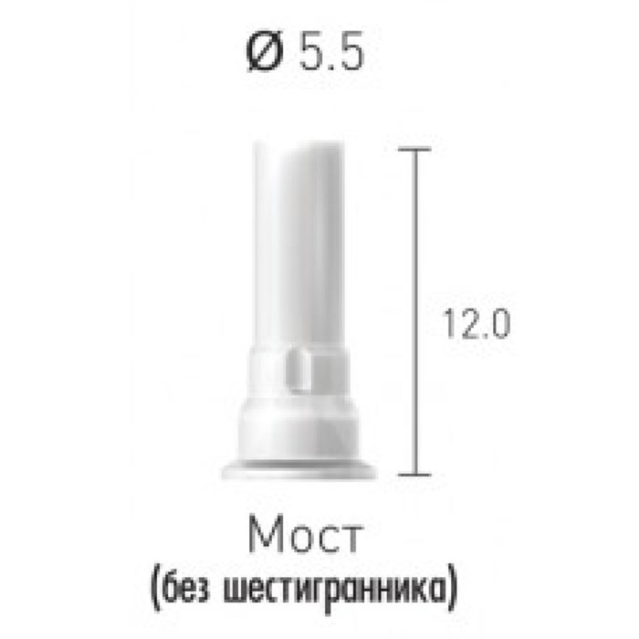 SBC55BL Выжигаемый цилиндр, Dentium (Ю.Корея) SBC55BL - фото 500688