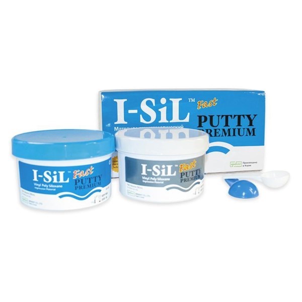 I-SiL Premium Putty FAST - поливинилсилоксановая оттискная масса (А-силиконы Fast), 2х290 г 7221FS - фото 502249