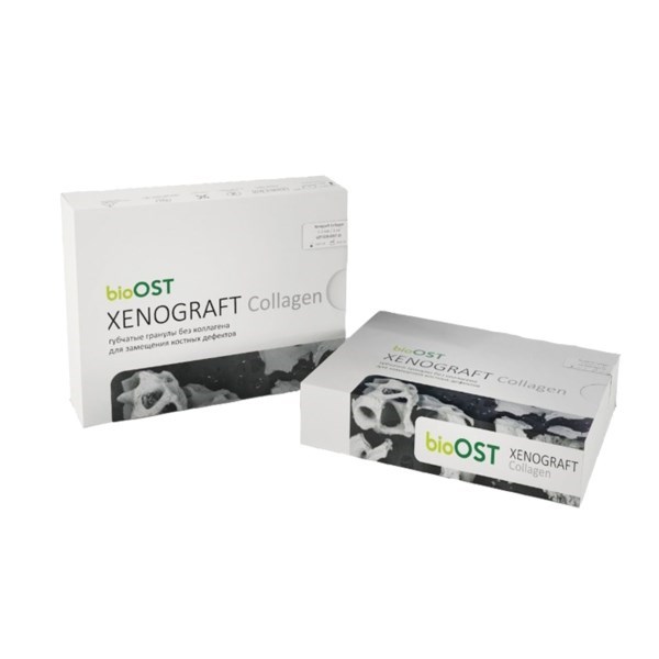 XENOGRAFT Collagen - гранулы губчатые с коллагеном (80% губчатый слой, 20% кортикальный), 1,0-2,0 мм, 3,0 сс XCol-2-3 - фото 503225