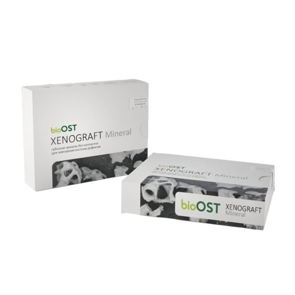 XENOGRAFT Mineral - гранулы губчатые без коллагена (100% губчатый слой), 0,25-1,0 мм, 1,0 сс XMn-1-1 - фото 503250