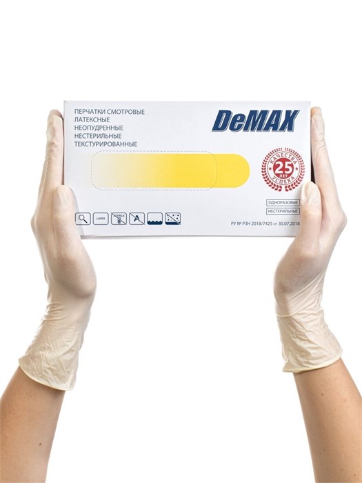 Перчатки DeMAX 1-ного хлорирования смотровые латекс. нестерил.неопудр.текстур.цвет: св.-желтый, 50 пар, р-р M 34M - фото 529348