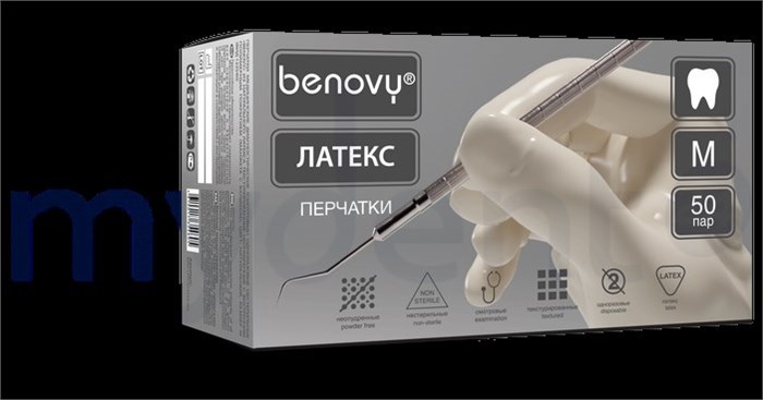 Перчатки медицинские диагностические, цвет: натуральный, размер L, 87844 87844 - фото 529933