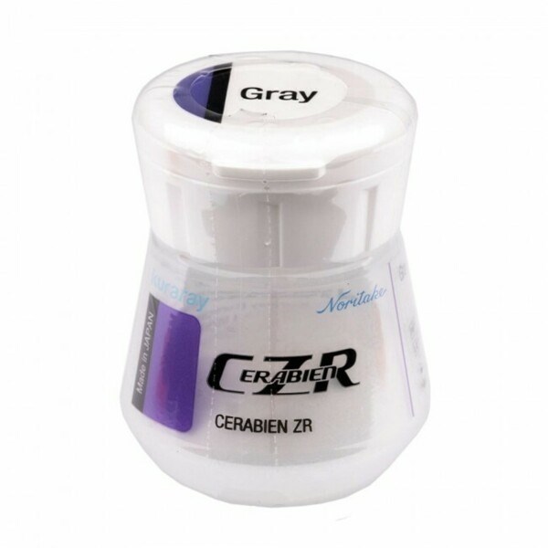 CZR Modifier - интенсив (модификатор окраски), Light Orange, 10 г 104-3291 - фото 536857