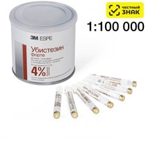 Убистезин Форте 1:100 000 (Ubistesin forte) - раствор для инъекций 4% (с эпинефрином) (1,7мл*50карп.), 15201, 3M 1231912255