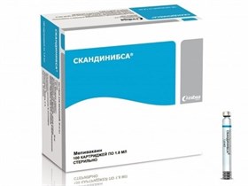Скандинибса 3% (мепивакаин) без адреналина 100 карт по 1,8 мл 1231912217
