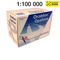 Ораблок (4% 1:100 000), 40мг/мл+10мкг/10мл 1.8 мл, №100 (раствор для инъекций 40мг/мл+10 мкг/мл (Артикаин+Эпинефрин) 100 штукАРТИКАИН ПЕРРЕЛЬ 1231912207