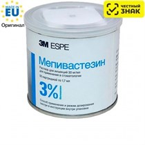 Мепивастезин 3% (1,7 мл х50), 13014, 3M 1231912254