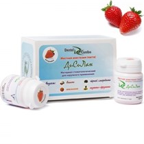 Гель-анестетик *Дисилан*  30мл (клубника) 0001913190