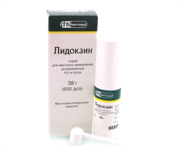 Анестетик Лидокаин спрей 10%, 38 г st755290