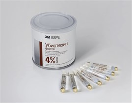 Анестетик карпульный Ubistesin forte 4% 1:100 000 , 1,7 мл, 50 штук, МДЛП. 70201109918-M