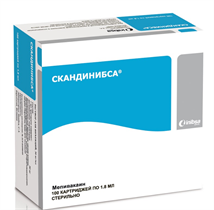 Анестетик карпульный Scandinibsa , без адреналина,1,8 мл , 100 штук, МДЛП. 20027-M