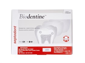 Septodont Biodentine - 15 капсул пророшка + 15 капсул жидкость DS777