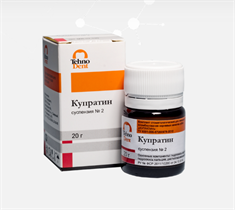 ТехноДент Купратин суспензия № 2 20 г 006-02-020