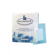 Костный материал Коллапан Г пластина mах (мембрана) – 0,3 х 30 х 50 мм. st851776