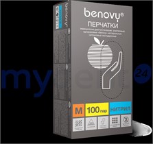 Перчатки медицинские диагностические Benovy XL голубые текстурированные на пальцах (упаковка 200 шт.), 86382 86382