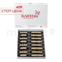 Зубы акриловые Kaifeng 28*1/ B3, S5 1 уп. (4 гарн.), B3S5/L5/32_Kaifeng B3S5/L5/32_Kaifeng