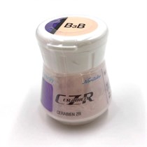CZR Body - дентин, B3B, 10 г 104-2541
