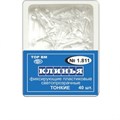 ТОР-1.811 Клинья светопроводящие тонкие (40шт.) 00000910026 - фото 437506