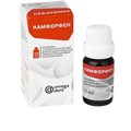 Камфорфен - жидкость для антисептической обработки каналов №2  Омега 00000001697 - фото 438514