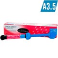 Gradia Direct Posterior A3,5 шприц (4.7гр), светоотверждаемый гибридный композит, 003425. 00000002201 - фото 440871