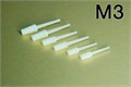 Штифты стекловолоконный M3 (ШВС-155-0,9) с объемной головкой /Форма 1231912340 - фото 443370