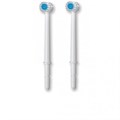 Наконечники Waterpik TB-100E насадки-щетки для WP-100, WP-260, WP-300, WP-660 0001916444 - фото 443532