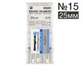 Engine reamers №15 - 25мм (6 шт.), MANI 00000000418 - фото 446263