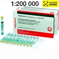 Septanest 1:200 000 (Септанест) - раствор для инъекций (с адреналином, артикаин+эпинифрин) (1,7мл*50карп.) 1231912215 - фото 449637