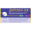 Диплен-дента-ЛХ (лидокаин и хлоргексидин) st839763 - фото 458794