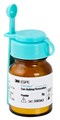 Vitremer порошок C4, 9 г (3303C4) – стеклоиономерный пломбировочный материал тройного отверждения 7100140841 - фото 460592